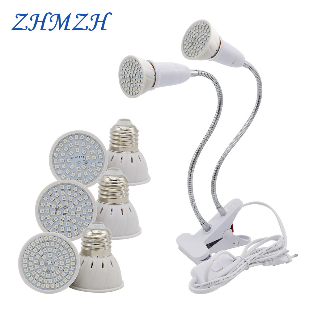 Plant Grow Light Full Spectrum - E27 LED 植物成長ランプ電球 110V 220V 柔軟な