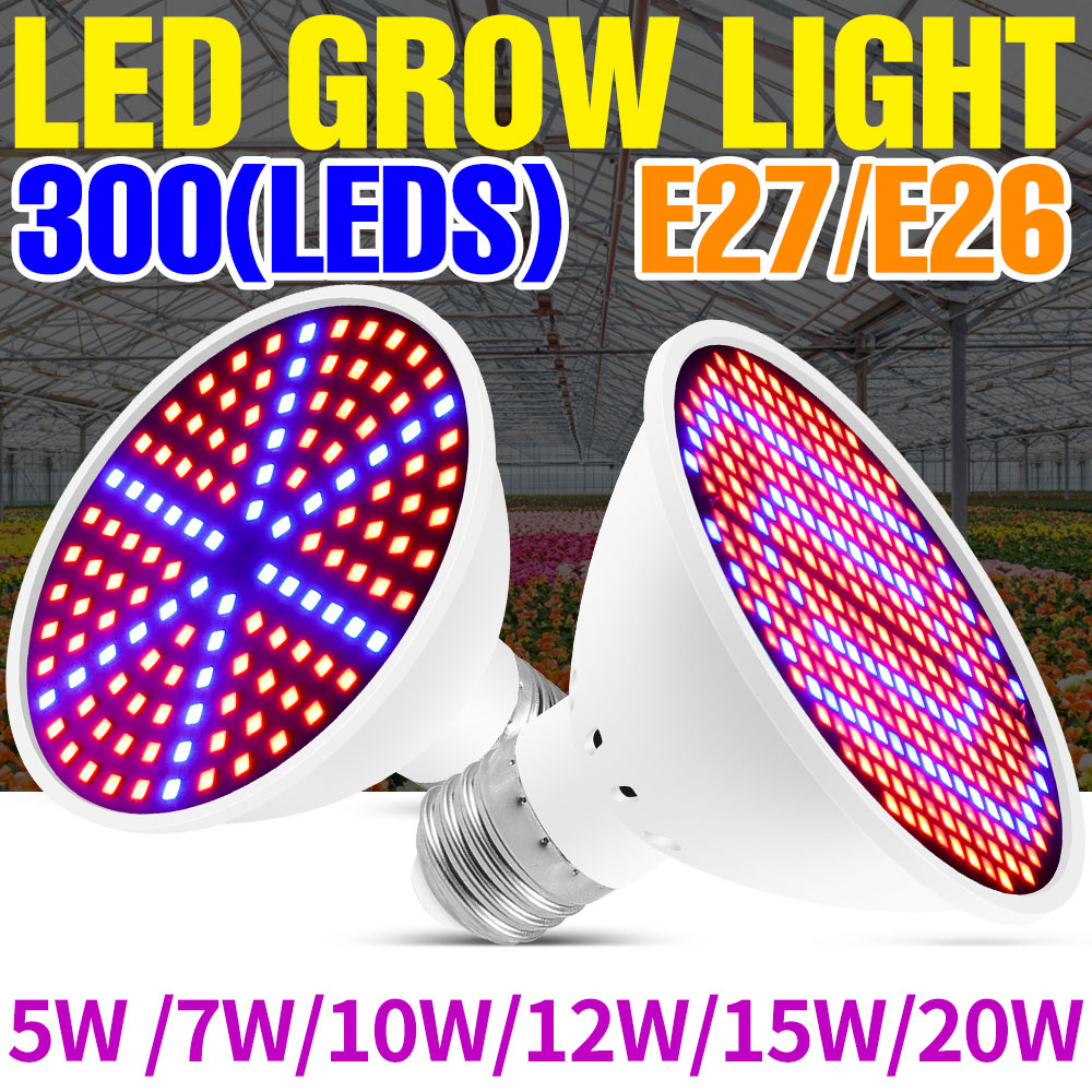 25W E27 フルスペクトルLED植物育成ライト 220V - Hydroponic Grow Pod のレビューと価格