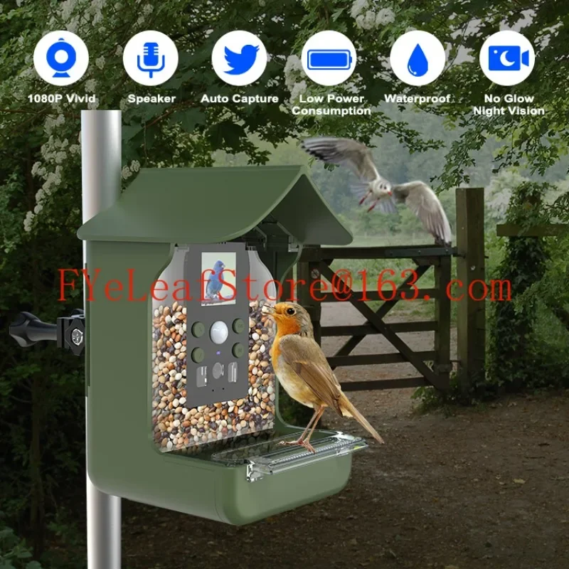 防水屋外ガーデン野生動物カメラ内蔵マイク付きスマートフィーダ - Garden Camera のレビューと価格
